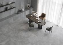 Notre zone d'activité pour ce service Carrelage effet béton à vendre